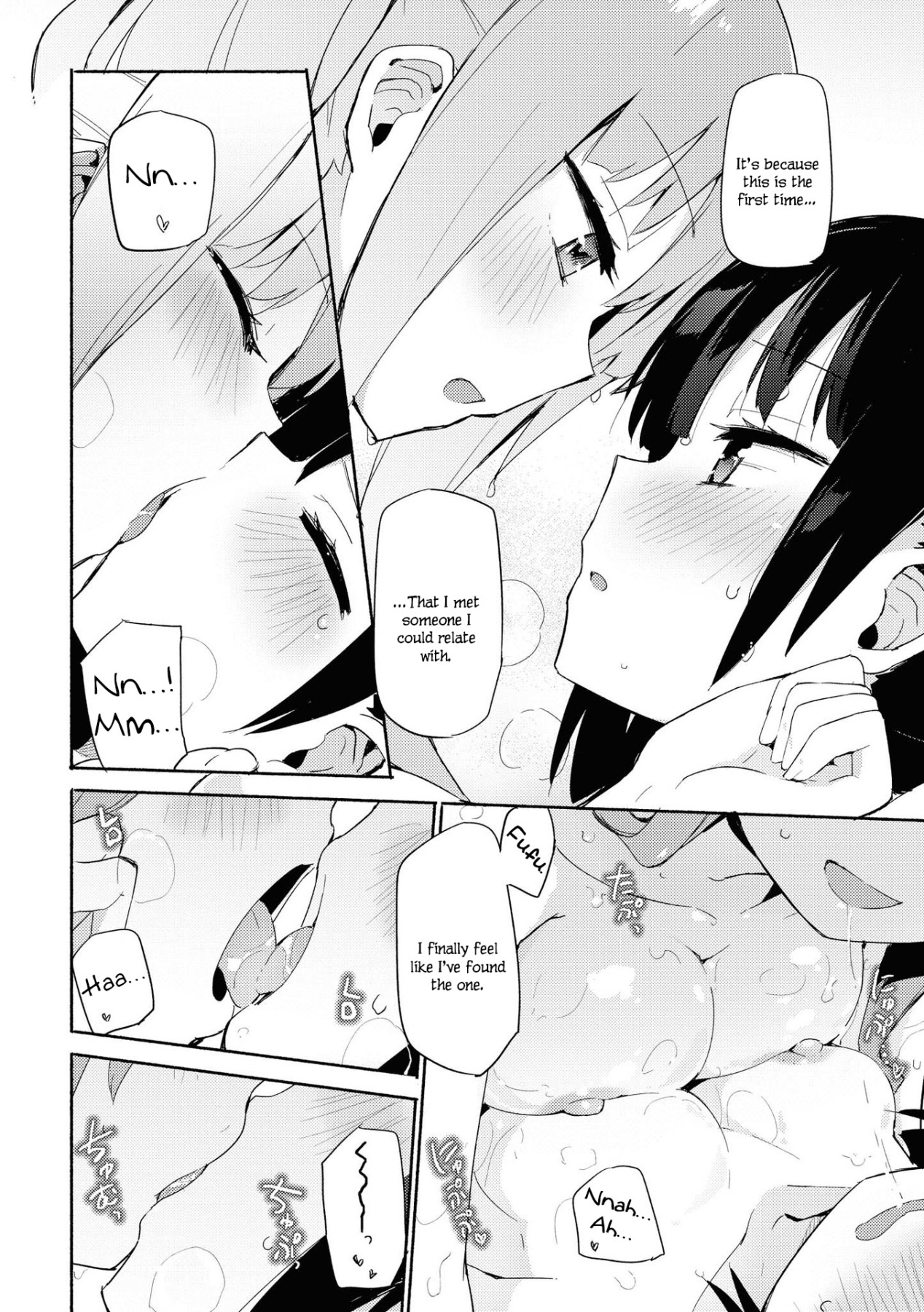 Hentai Manga Comic-Good Girl + Good Things-Read-12